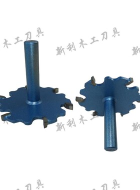 木工立铣刀具成型线刀橱柜组合刀四面刨刀具门框刀厂家定做合金刀