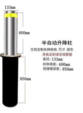 不锈钢防撞柱移动立柱钢管304警示柱桩反光路桩隔离柱停车挡车柱