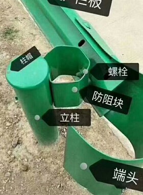 波形护栏国标非标高速乡村两波三波镀锌方立柱法兰立柱圆立柱生产