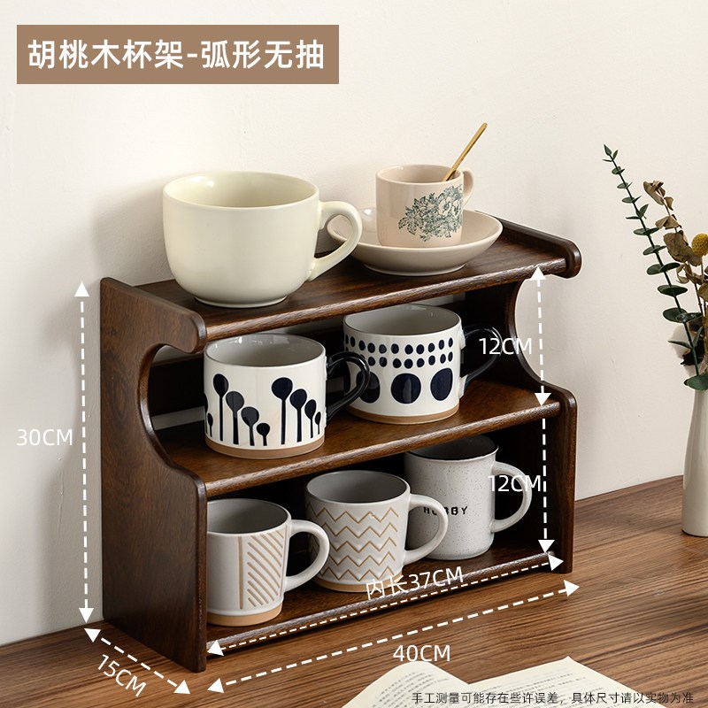 Tea set storage rack tea cup rack tea set rack tea set storage rack tea set rack tea set rack tea set rack tea set rack