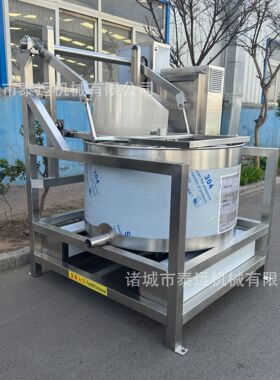 牛肉干脱油机器果蔬工业不锈钢脱水甩干机鸡肉块甩油机泡菜脱水机