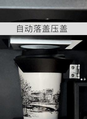 大学/高铁站/景区优选JK86自助咖啡机制冰+缺料预警专业技术团队