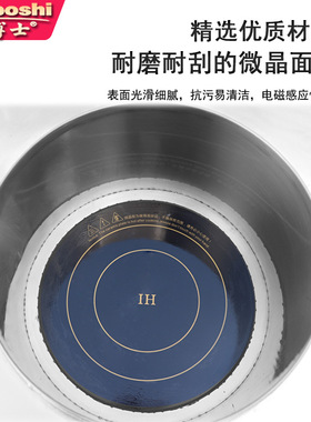 灶博士牛杂加热斩切卤煮工作台烫粉面烫菜炸串钵钵鸡麻辣烫售卖车