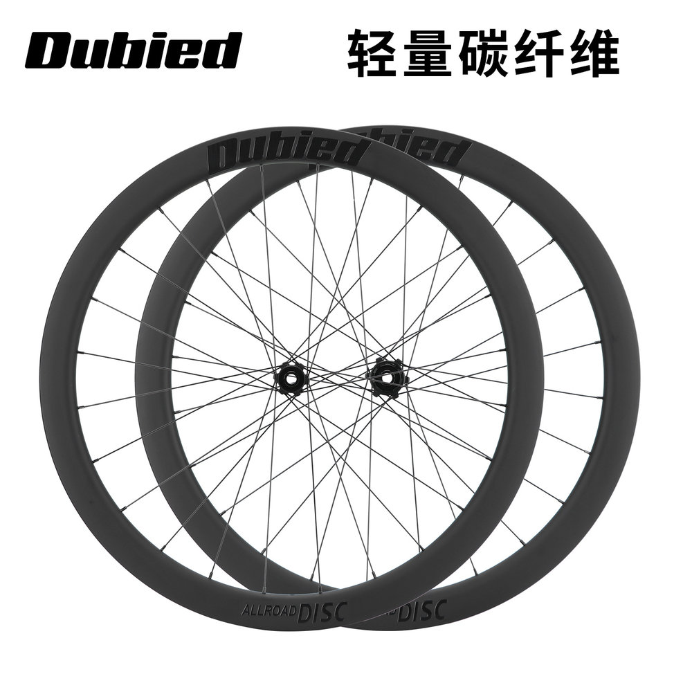 DUBIED 碳纤维公路车碟刹轮组 700C桶轴花鼓4培林碳纤轮毂 - 图0