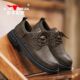 Bull family official flagship store all-match casual shoes