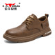 Bull family men's shoes flagship store genuine leather large leather shoes
