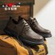 Bull family official flagship store all-match casual shoes