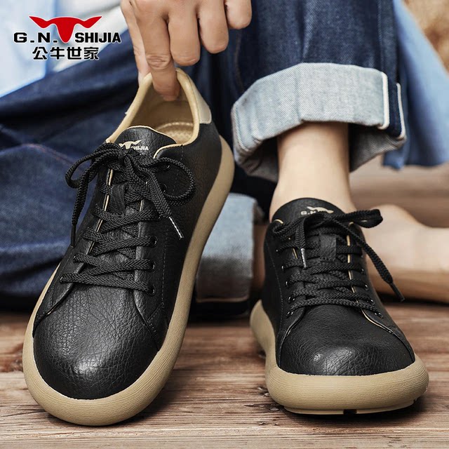 Bulls family official flagship store men's casual sneakers