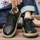Bulls family official flagship store men's casual sneakers
