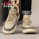 Bull family summer breathable sneakers casual men's shoes
