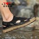Bulls family official flagship store men's sandals hollow