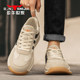 Bull family official flagship store men's Forrest Gump shoes