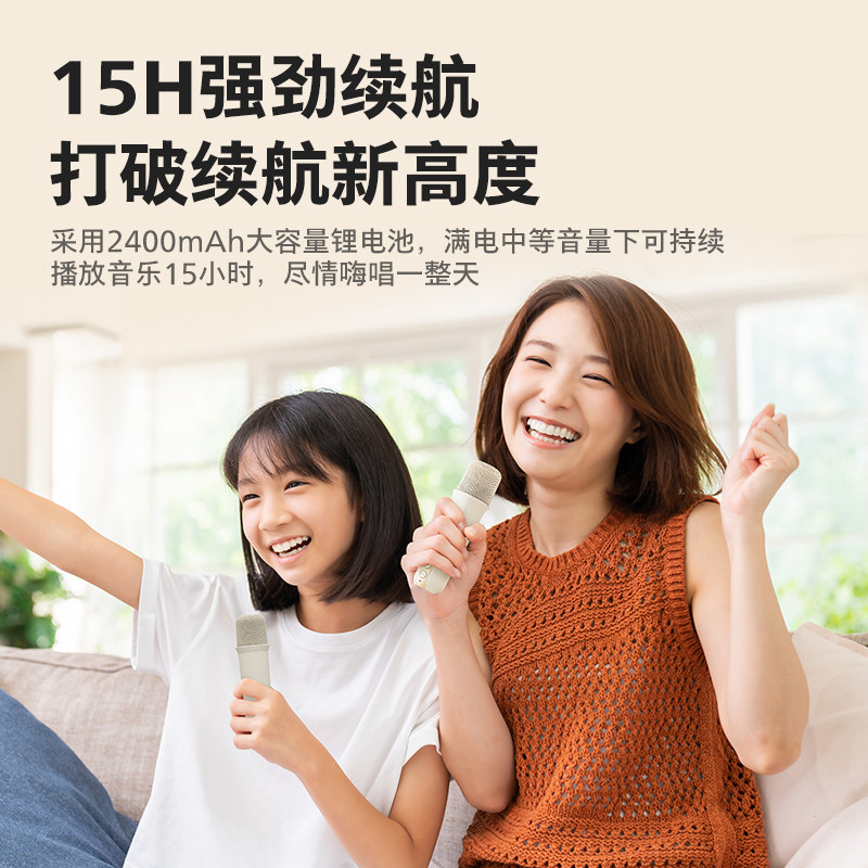  飞利浦尚加无线/蓝牙音箱