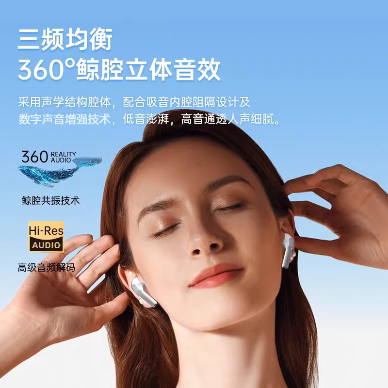Aigo爱国者蓝牙耳机TA68旗舰版无线运动2024年新款游戏专用降噪女