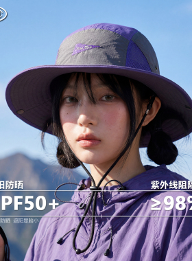 夏季户外新款宽檐速干透气渔夫帽