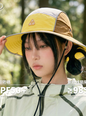 户外宽檐防风防晒渔夫帽