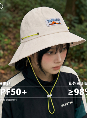 户外登山徒步遮阳防紫外线防晒帽