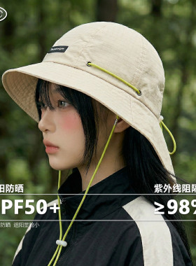 夏季防晒大檐速干折叠渔夫帽女