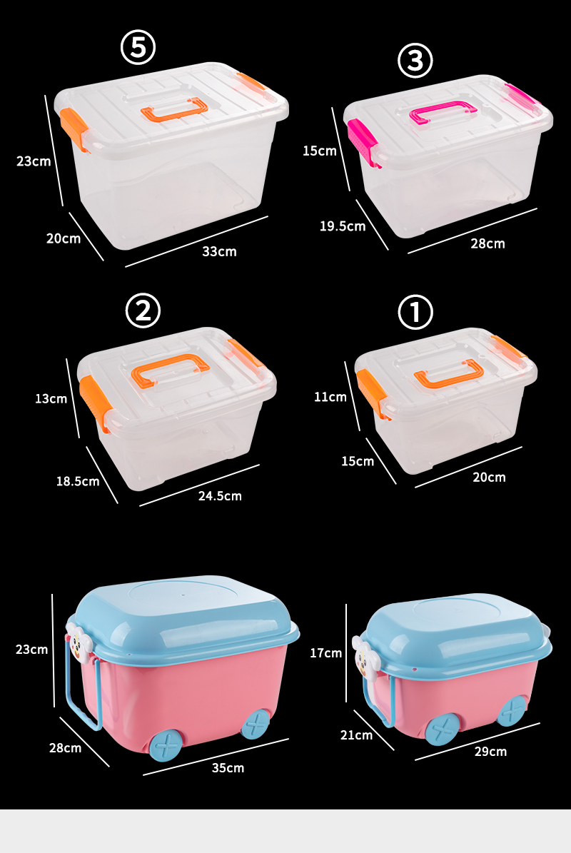 01塑料收纳箱玩具整理箱储物箱收纳盒储物盒-图0