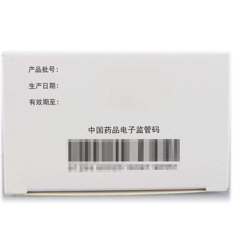  今医师大药房肠胃用药