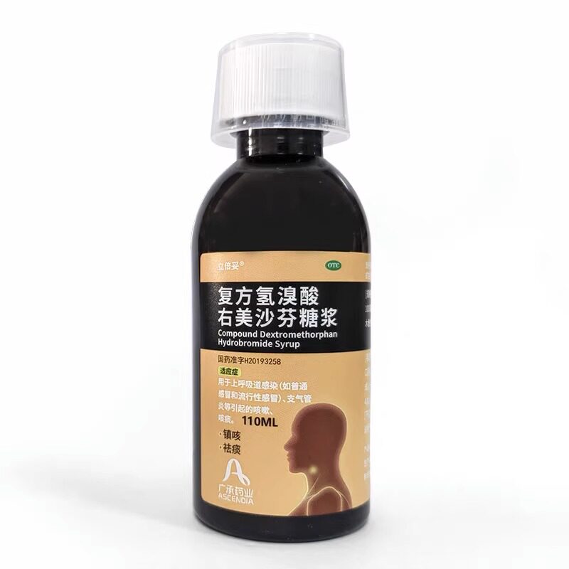  今医师大药房感冒咳嗽