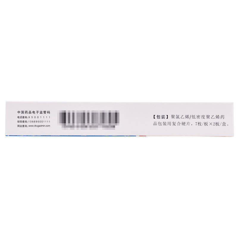  今医师大药房妇科用药