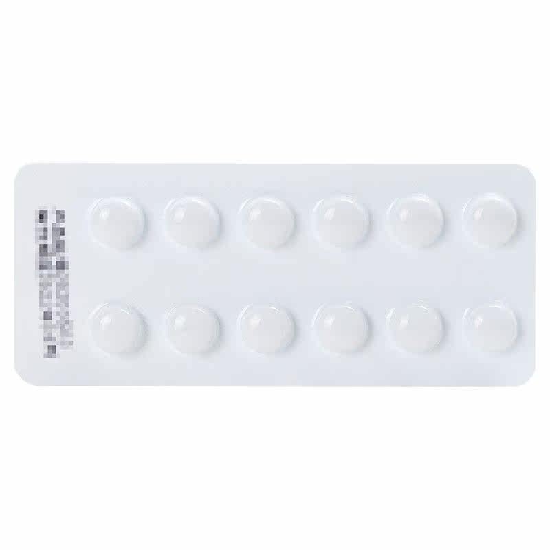  今医师大药房肠胃用药