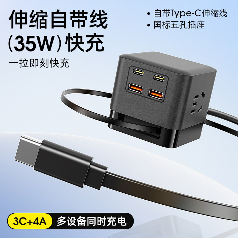 图5