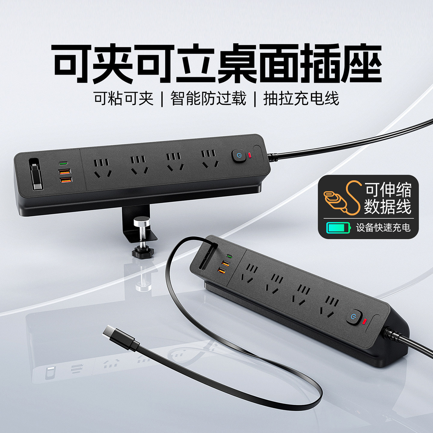 图2