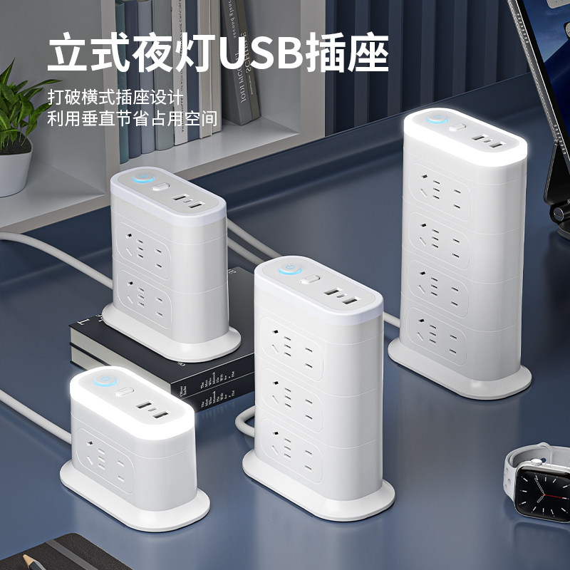 图5
