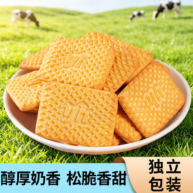 图 2