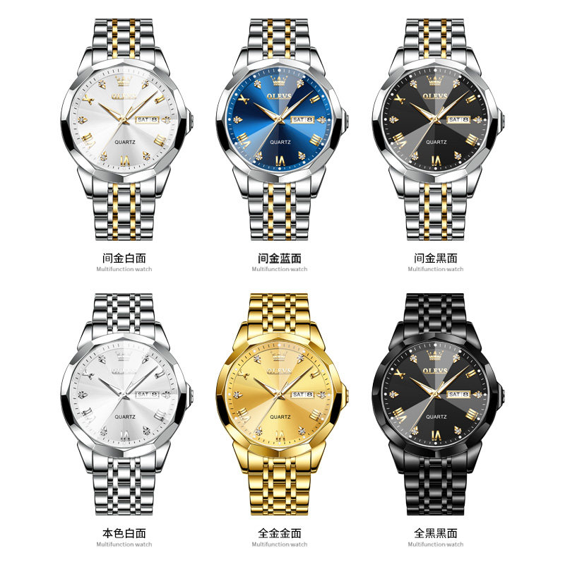  OLEVS欧利时德旺鑫国产腕表