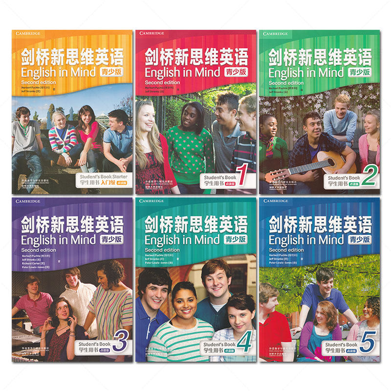 剑桥新思维英语青少版English in mind starter/1/2/3/4/5级别学生书+练习册学校精选教材剑桥KET/PET考试教辅Englishinmind点读版