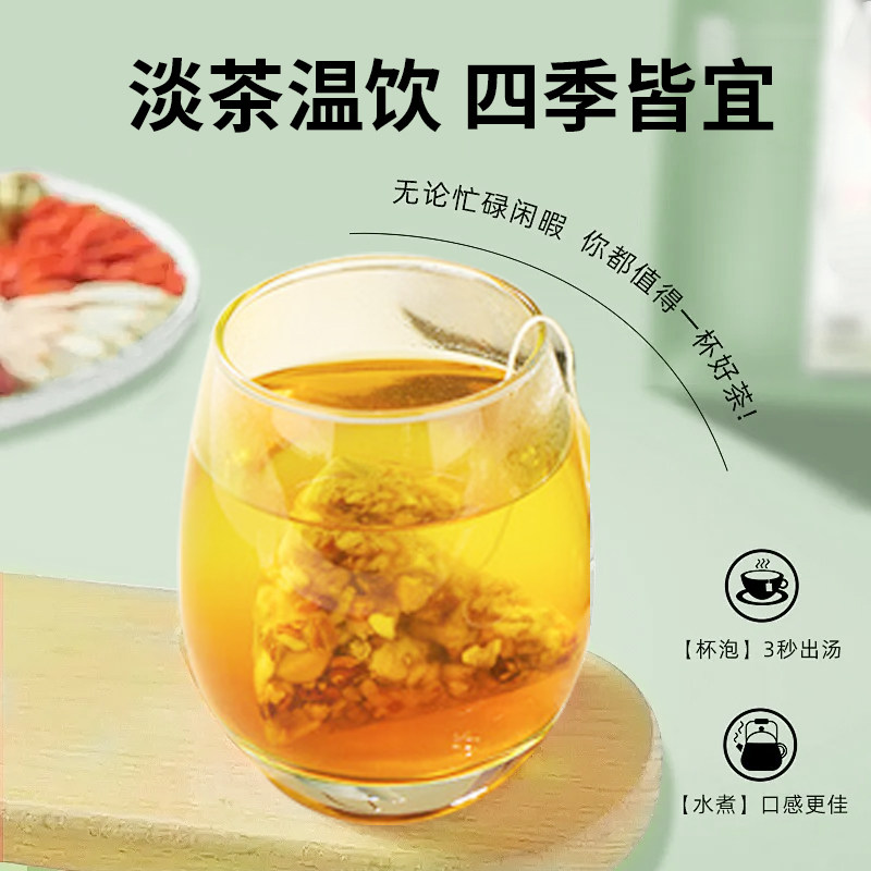 雷允上赤小豆薏米茯苓茶200g芡实山楂苦荞薏米茶代用茶养生茶包,淘宝优惠券,粉丝福利购,淘宝优惠卷