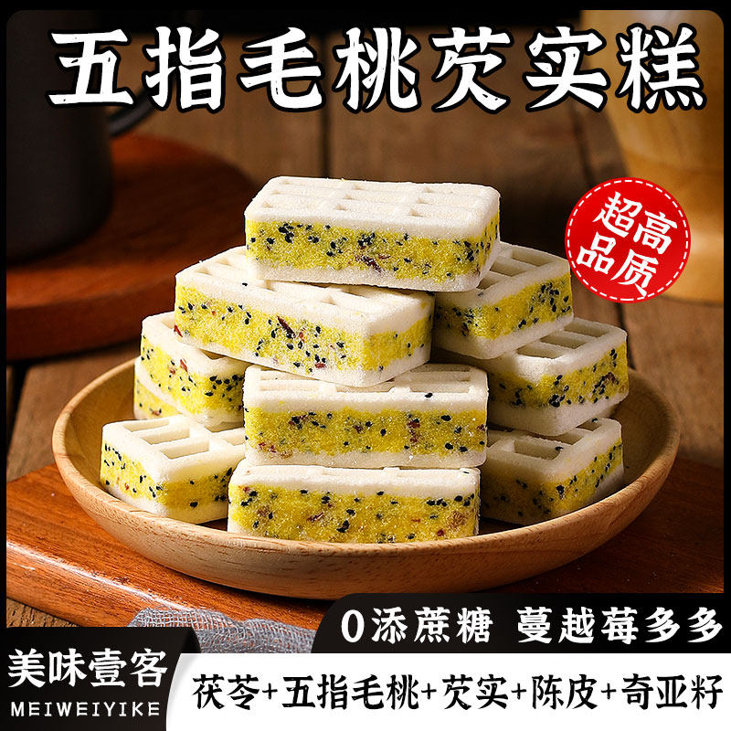  美味壹客传统糕点
