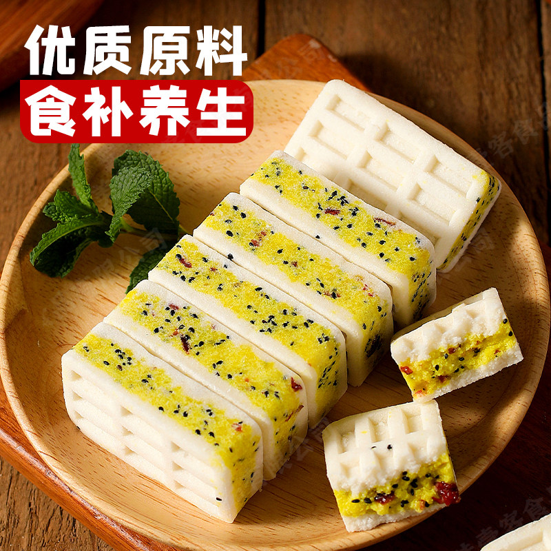  美味壹客传统糕点