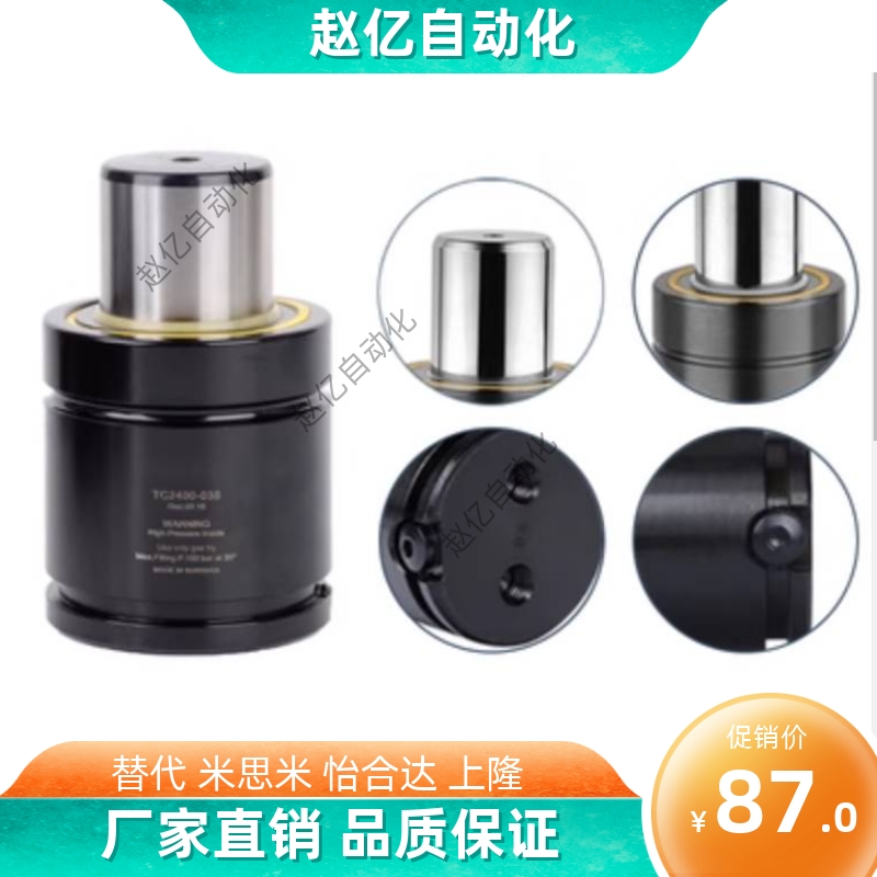 GSV1000/1200/1500-10/13/16/19/25/32/38/50/63/75/80/100/125 - 图1