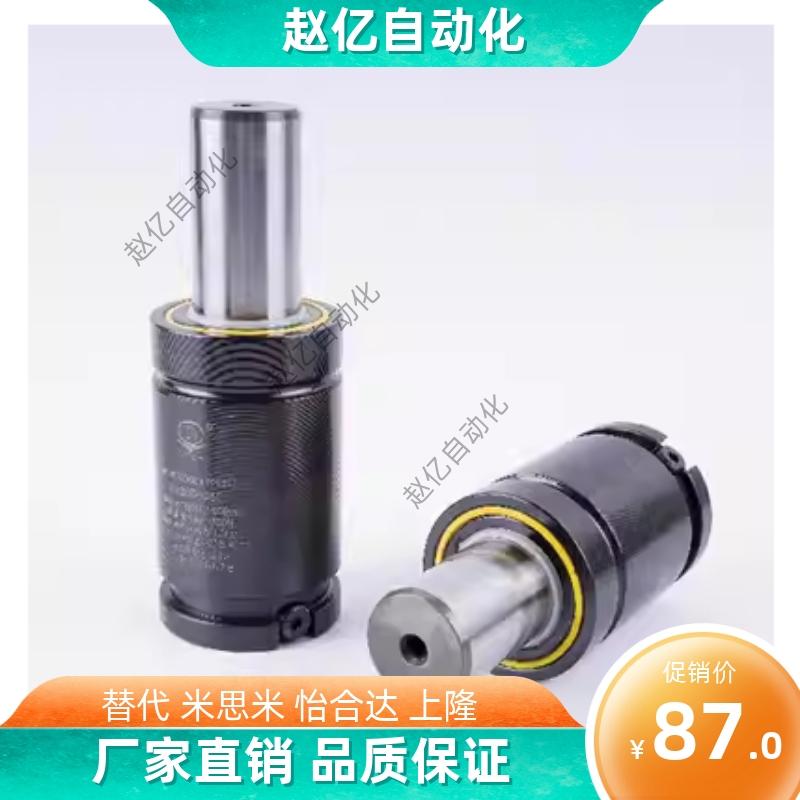 GSV1000/1200/1500-10/13/16/19/25/32/38/50/63/75/80/100/125 - 图0