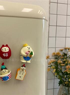 不腻少女心 立体冰箱贴磁铁卡通可爱装饰磁铁猫咪吐司冰箱贴磁