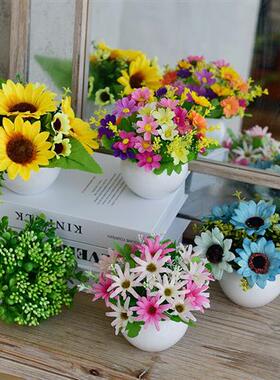假花仿真花干花束塑料绿植物装饰品客厅家居餐桌面摆设小盆栽摆件