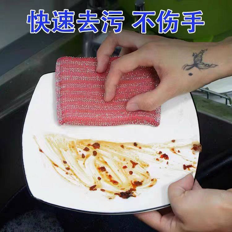 清洁块海绵擦双面加厚刷锅神器强力去污厨房清洁用品不沾油污,淘宝优惠券,粉丝福利购,淘宝优惠卷