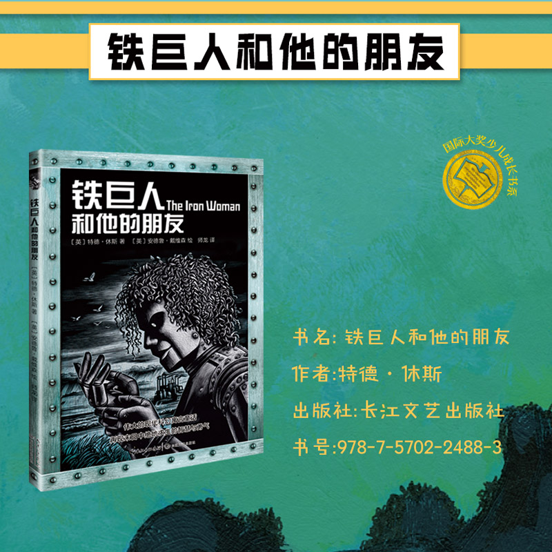 图4