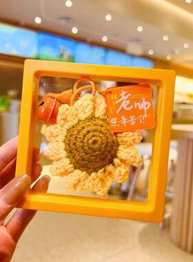 教师节快乐送老师礼物钥匙扣
