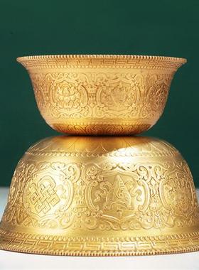 慧宝纯铜七供水碗净水杯藏式家居具大小号水杯杯八吉祥供碗供用品