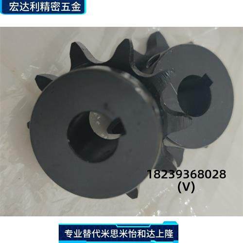 链轮VLF01 VLF02 SP35B SP40B SP50B SP60B SP80B 3分 4分 5分6分 - 图0