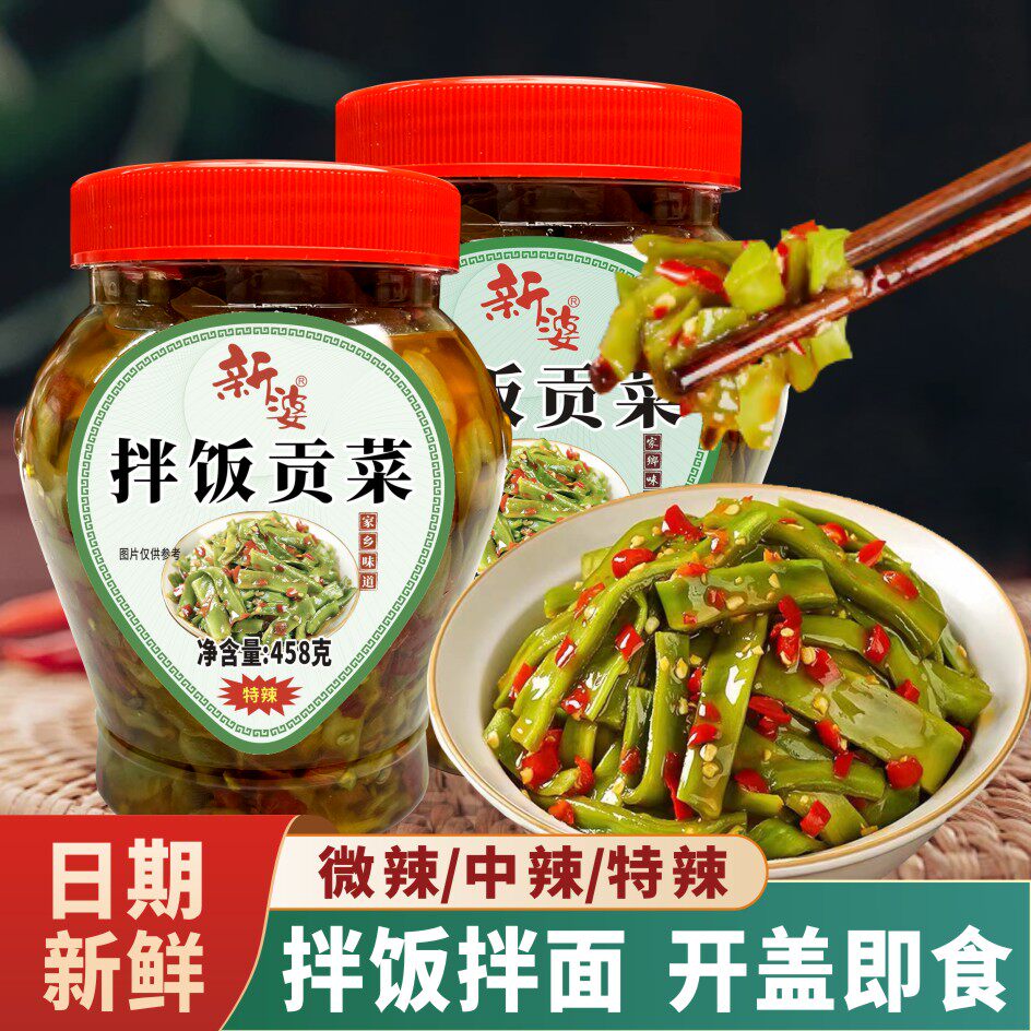 图4
