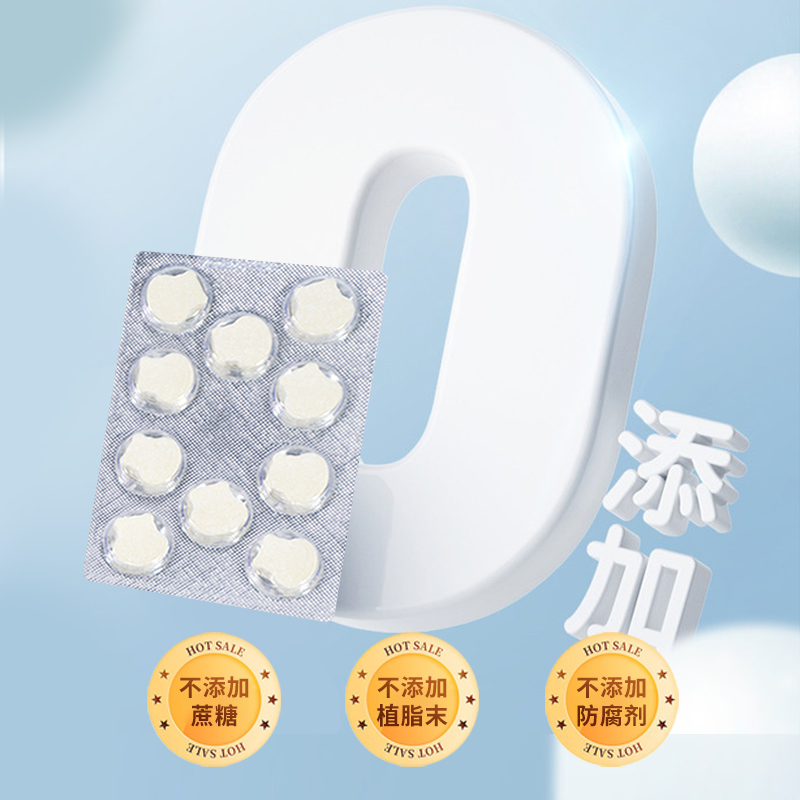 素材图