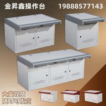 Golden Ascenxin Dual Link Monitoring Room console Computer desk Triple Command Center Console Scheduling Taipower TV Wall Cabinet
