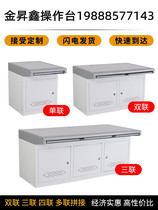 Custom Console Professional Monitoring Room Command Center Monitor Baking Varnish Dispatch operating table Double triple room table