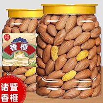 Zhuji Xiangya Xiangya Kayako 2023 New goods 500g Zhuo and maple Bridge special products Handmade Princess New Year goods Dried Fruits Fried Goods